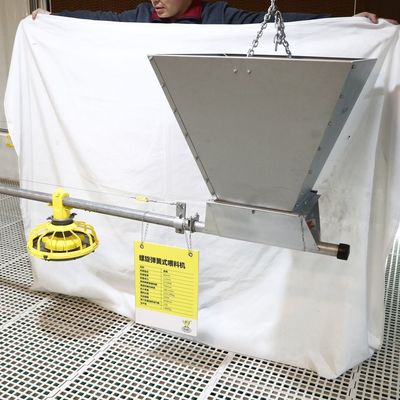 معدات مزرعة الدواجن البلاستيكية خط تغذية الدواجن 1 سنة الضمان